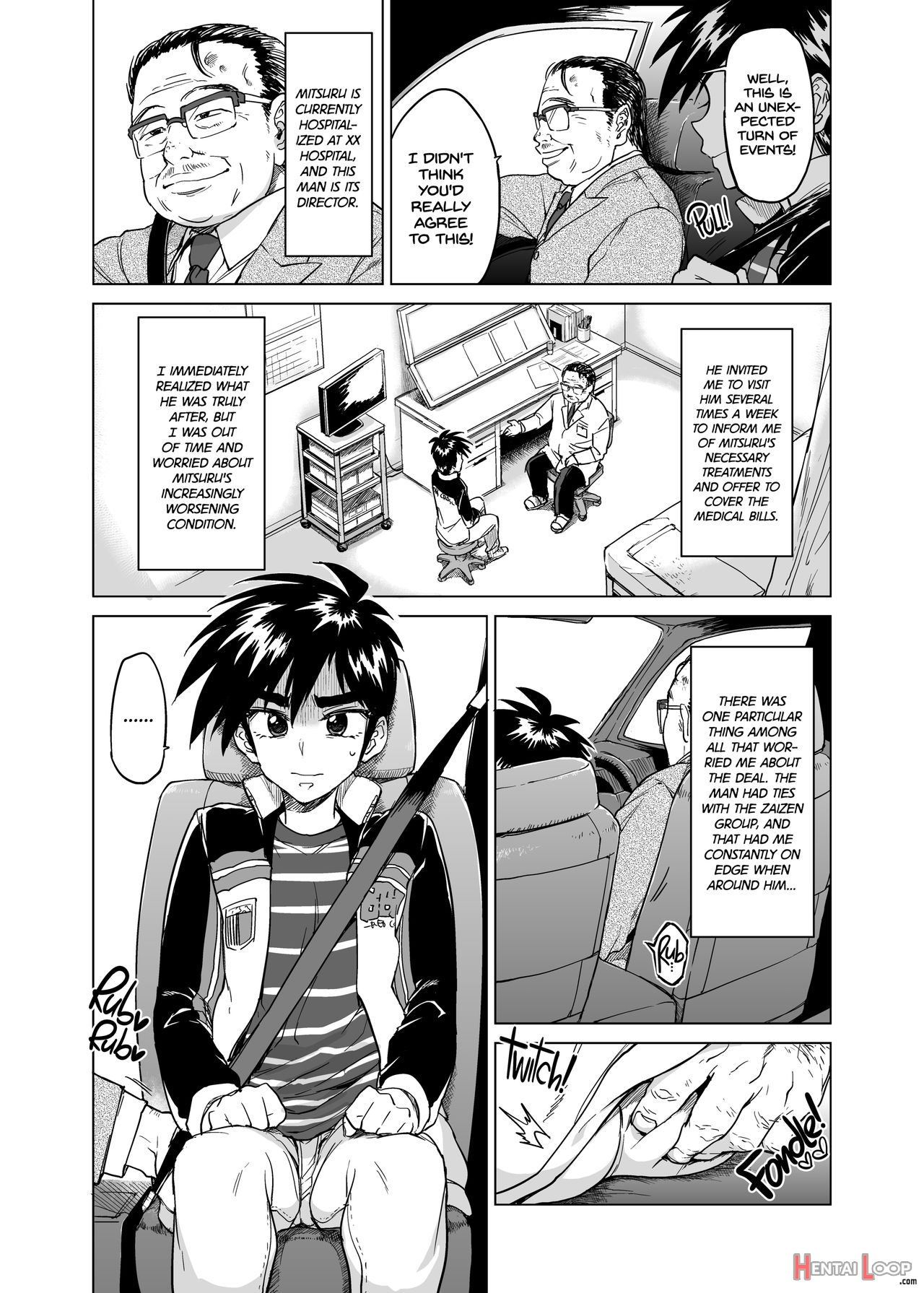 Timezero-kun's Secret First Time page 5