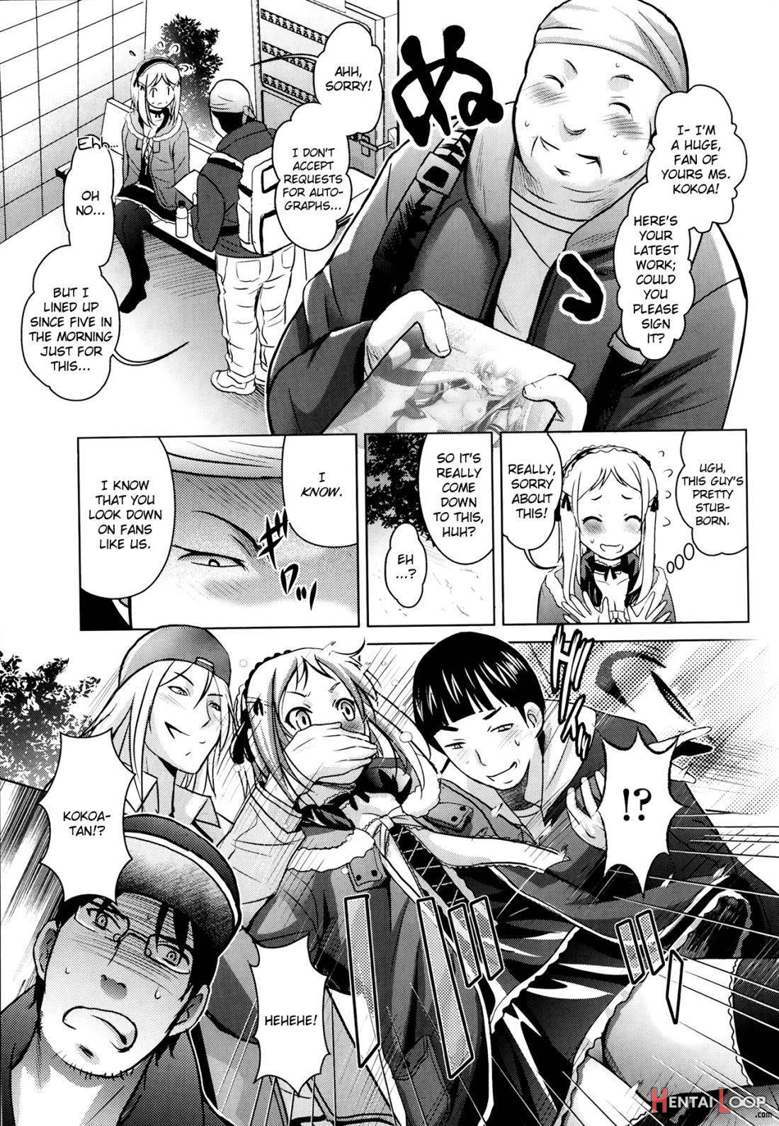 Toaru Doujin Joou Ga Konna Ni Erosugiru page 3