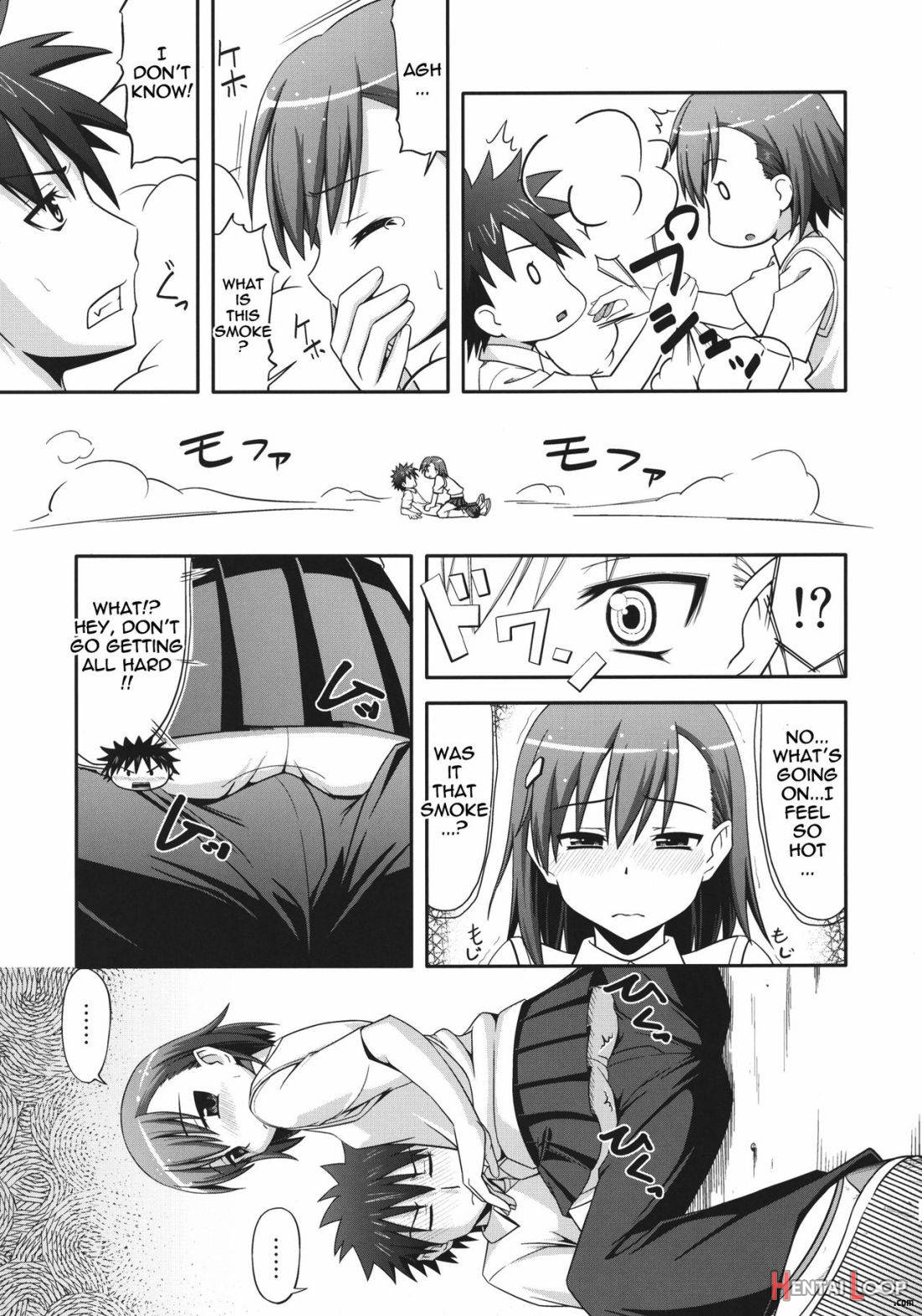 Toaru Gakusha No Maruhi Report page 6