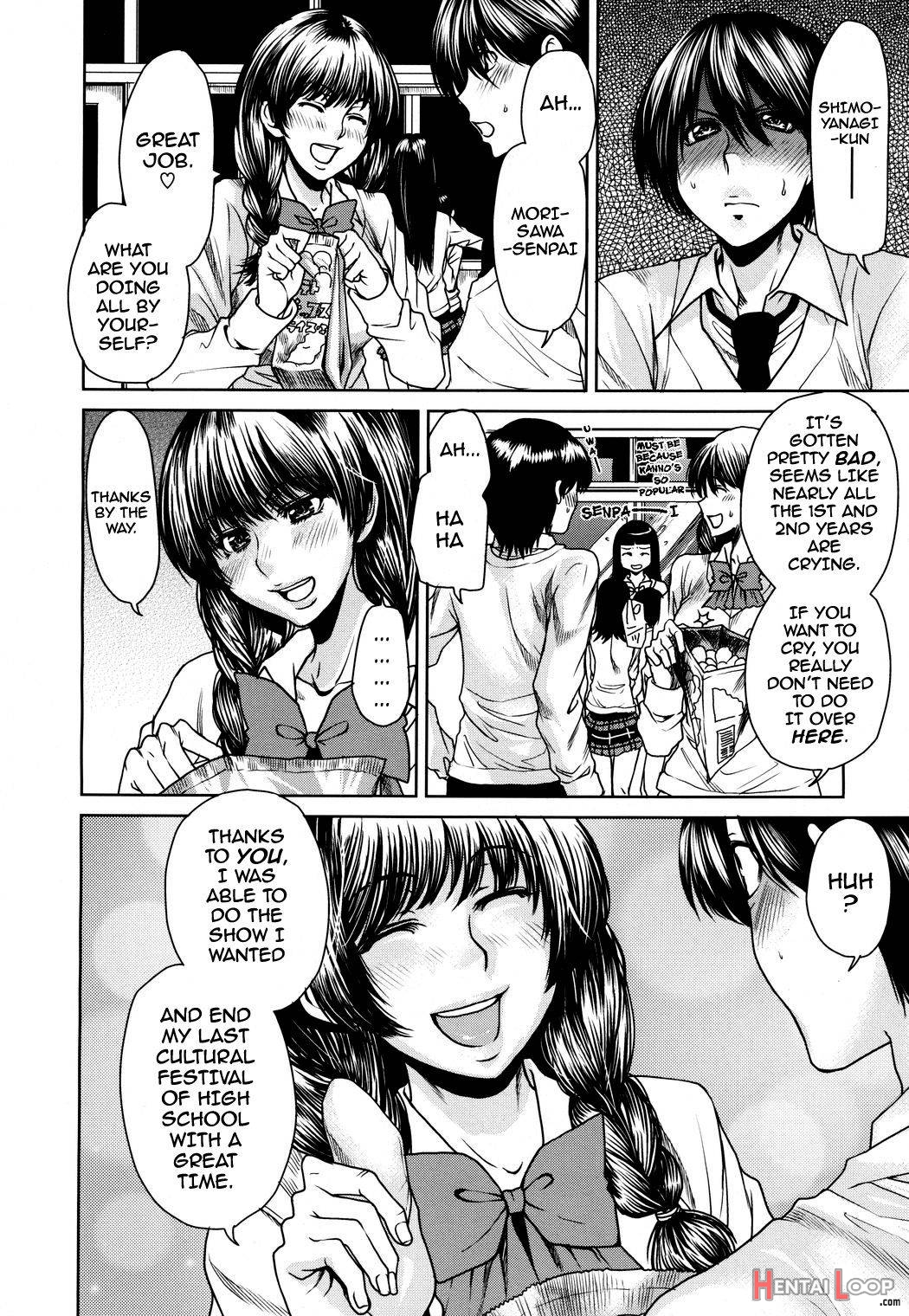 Toaru Hi No Engekibu page 100