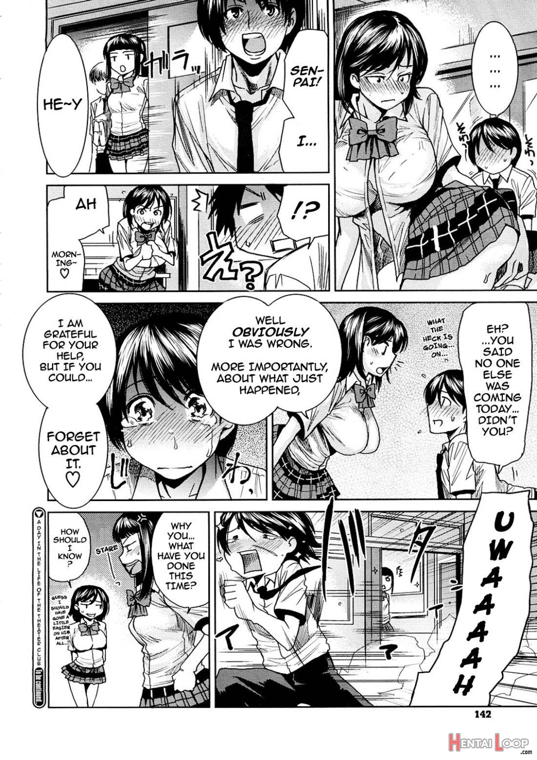 Toaru Hi No Engekibu page 20