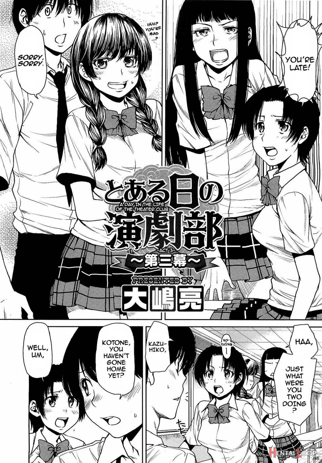 Toaru Hi No Engekibu page 46