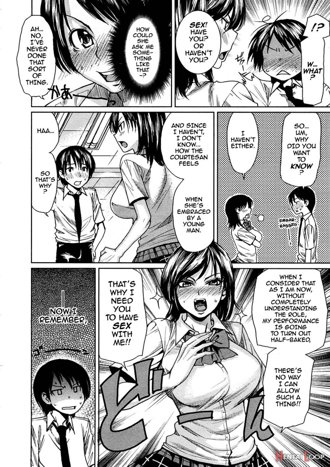 Toaru Hi No Engekibu page 6