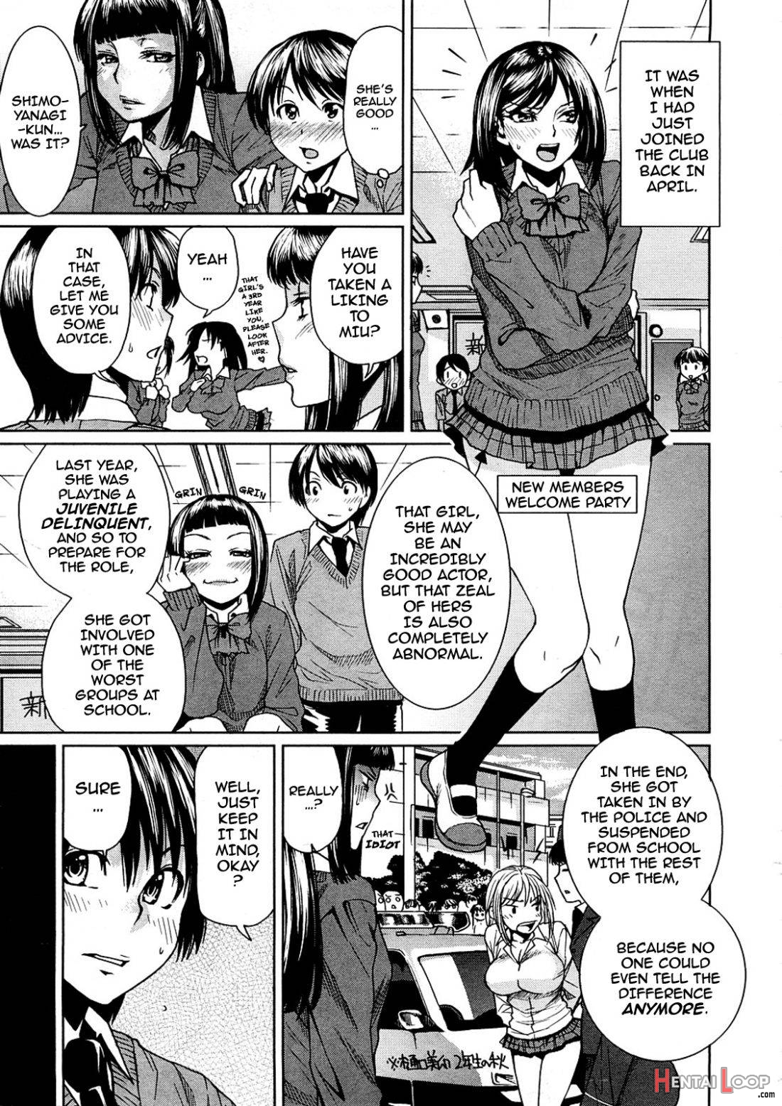 Toaru Hi No Engekibu page 7