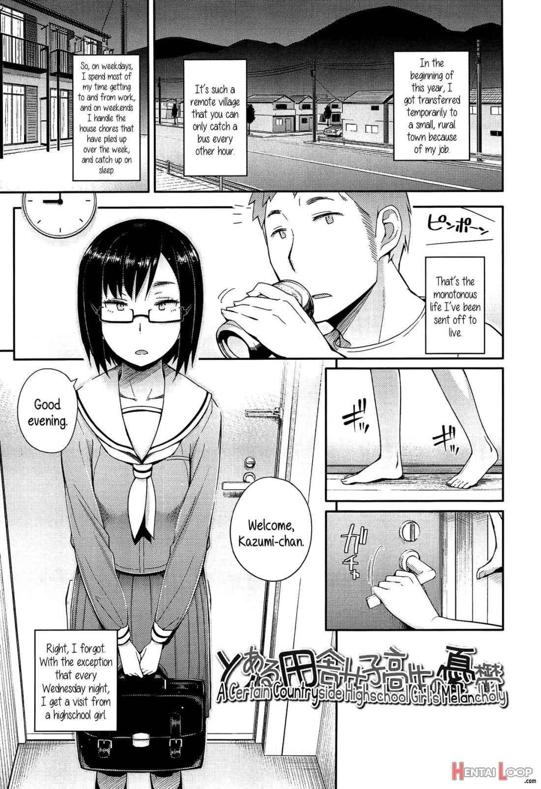 Toaru Inaka Joshikousei No Yuuutsu page 1