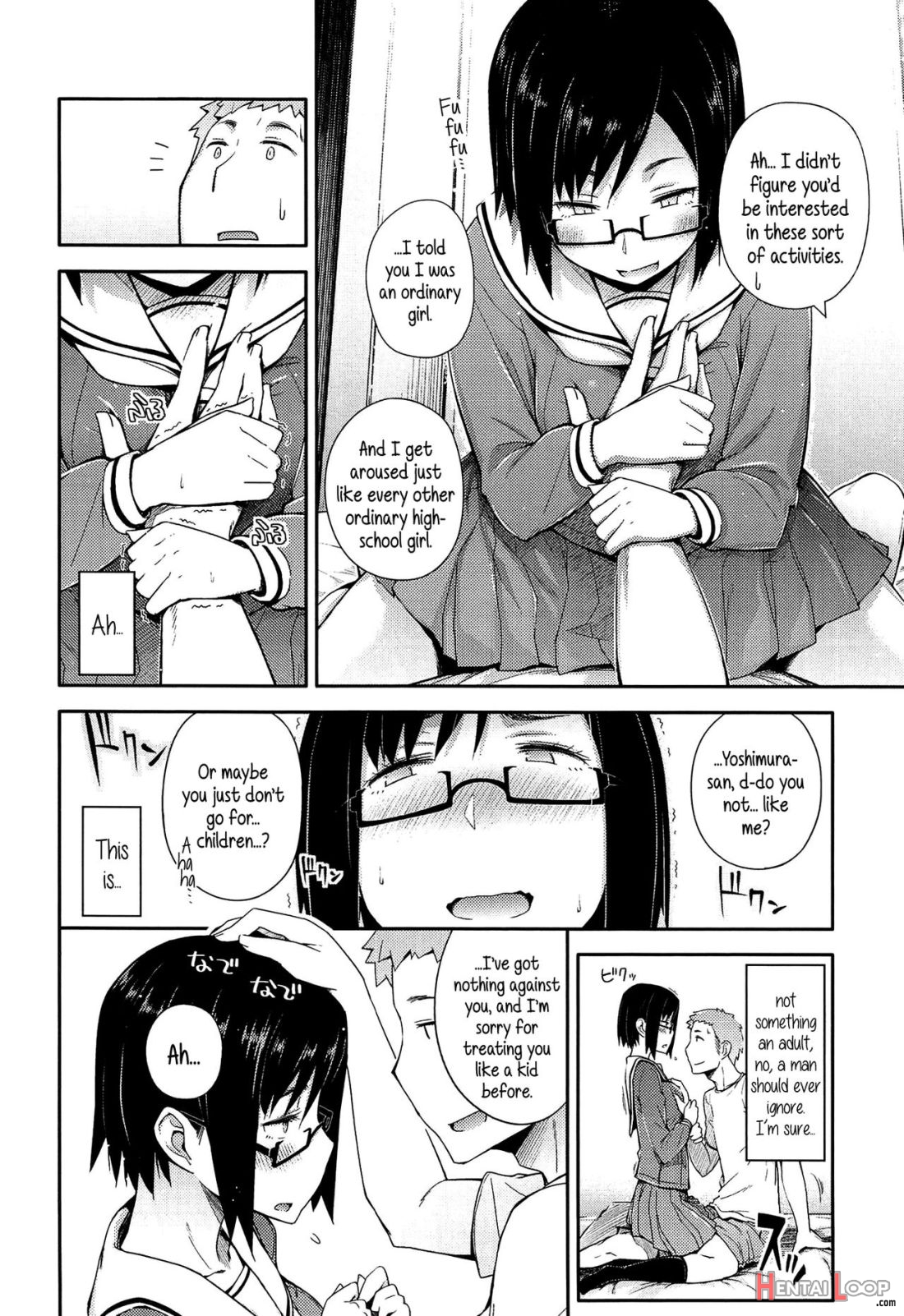 Toaru Inaka Joshikousei No Yuuutsu page 6