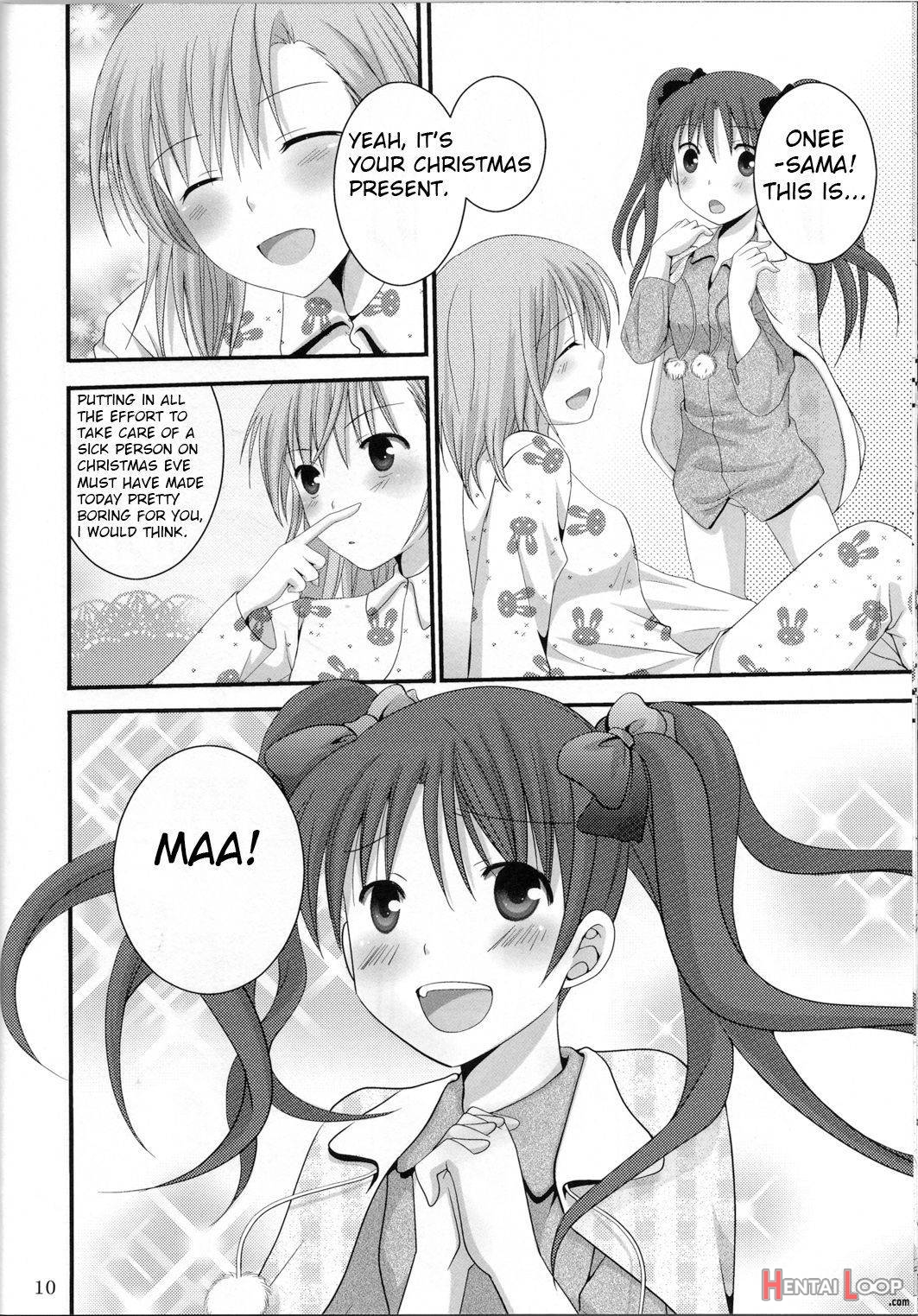 Toaru Seiya No Christmas Eve page 7