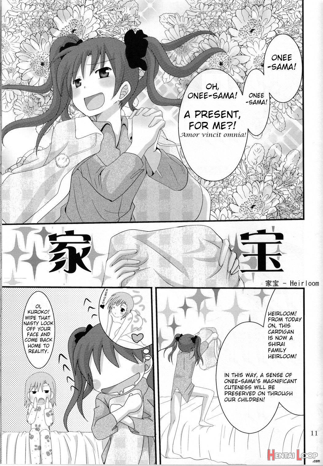 Toaru Seiya No Christmas Eve page 8