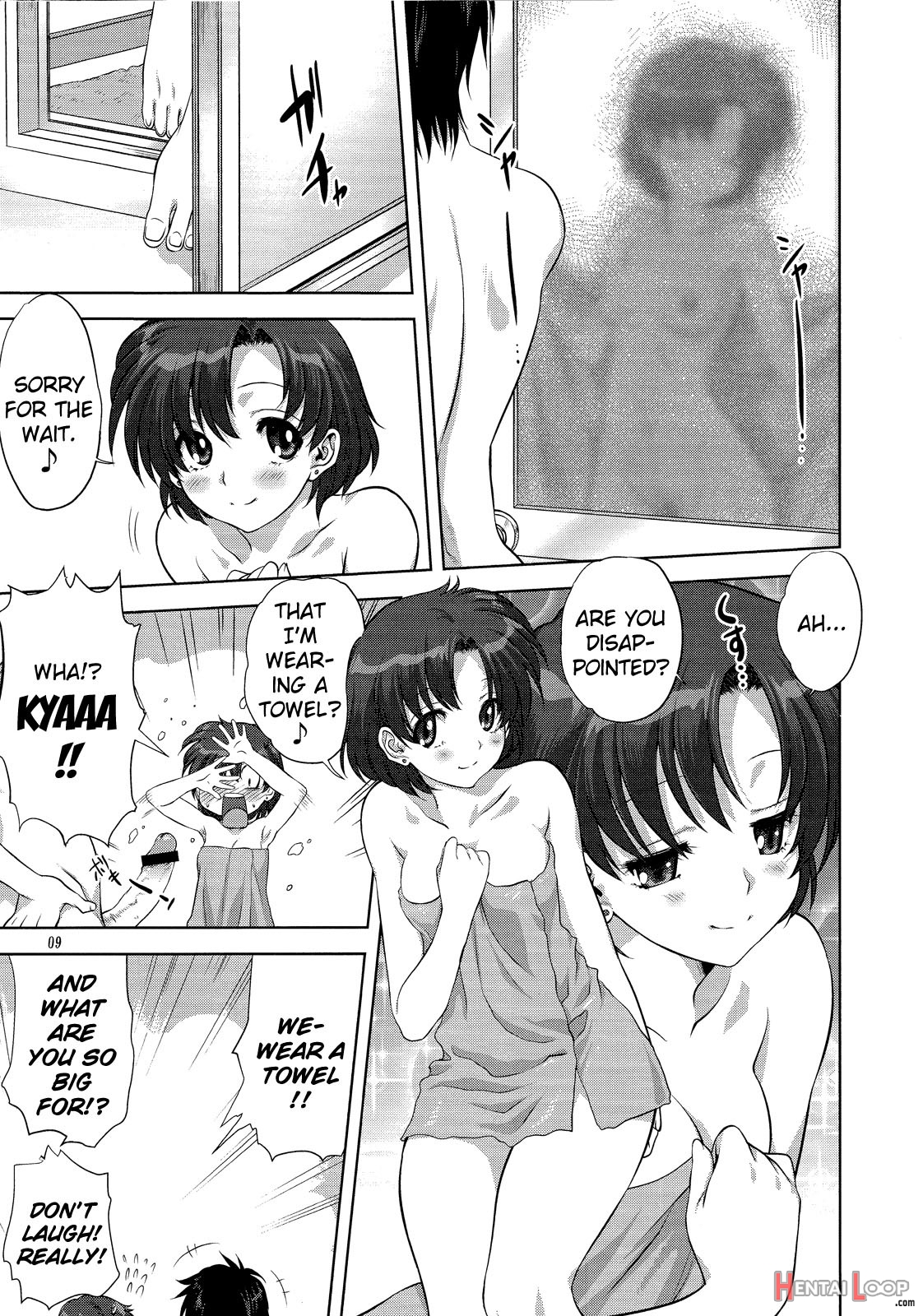 Together With Ami page 8