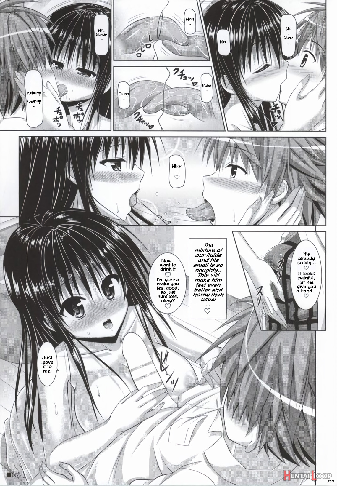 Together With Yui 2 page 5