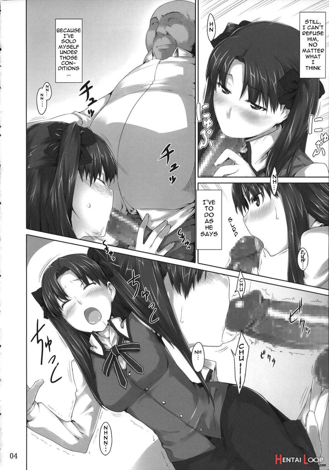 Tohsaka-ke No Kakei Jijou 4 page 3