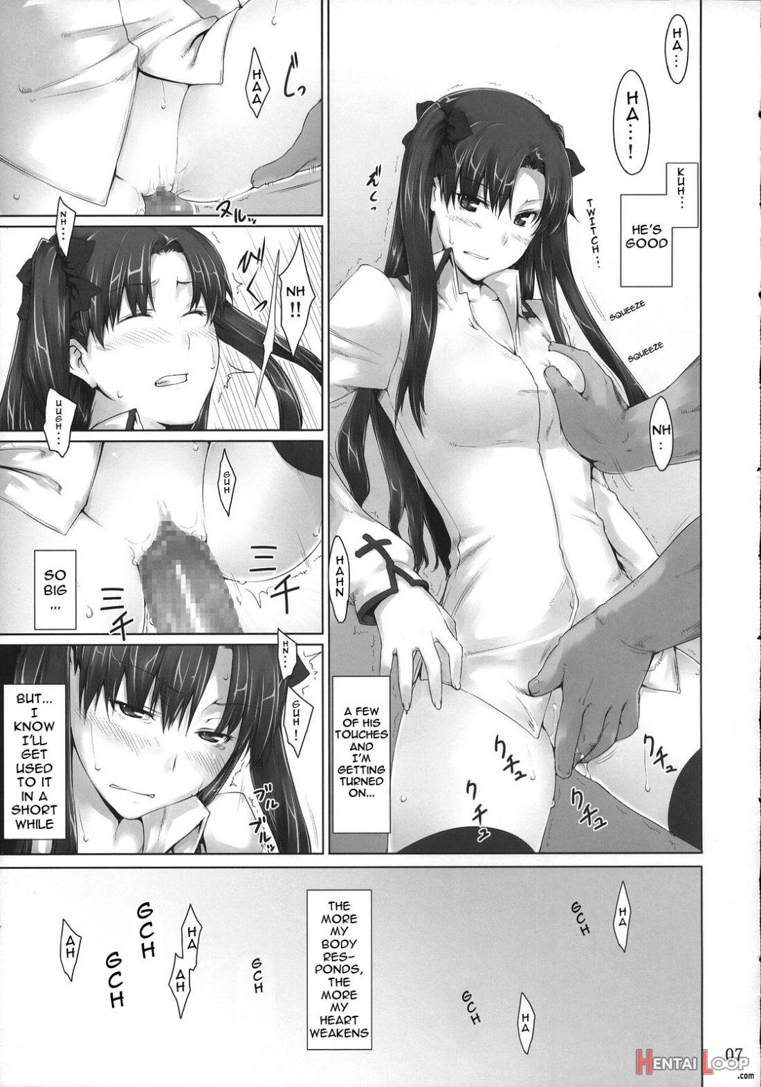 Tohsaka-ke No Kakei Jijou 4 page 6