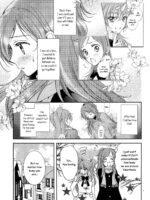 Tokimeki No Prelude page 4