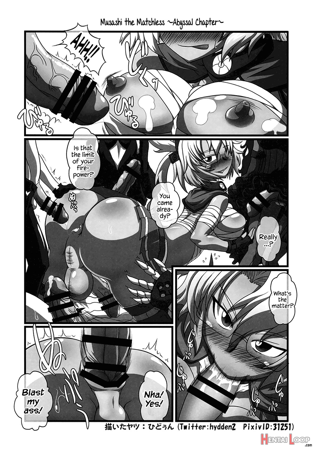 Tokumu Ian-kan Yuugumo page 27