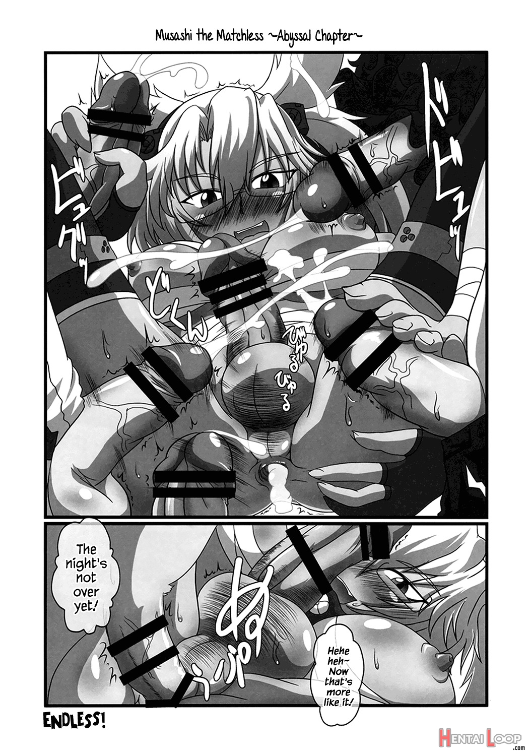 Tokumu Ian-kan Yuugumo page 28