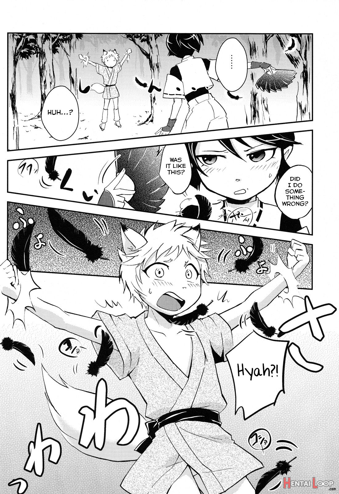 Tomodachi Konkon page 6