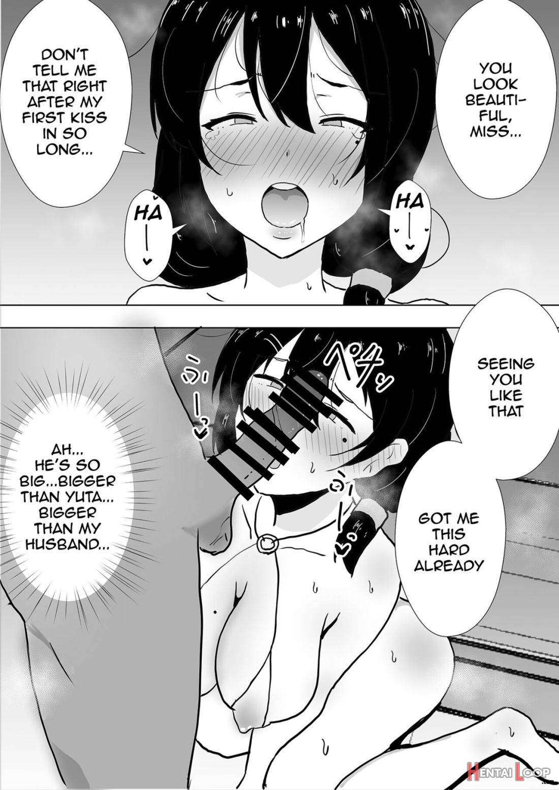 Tomokano Kaa-chan~ Daisuki Na Ore No Hahaoya Wa Aho Na Shinyuu No Kanojo~ page 45