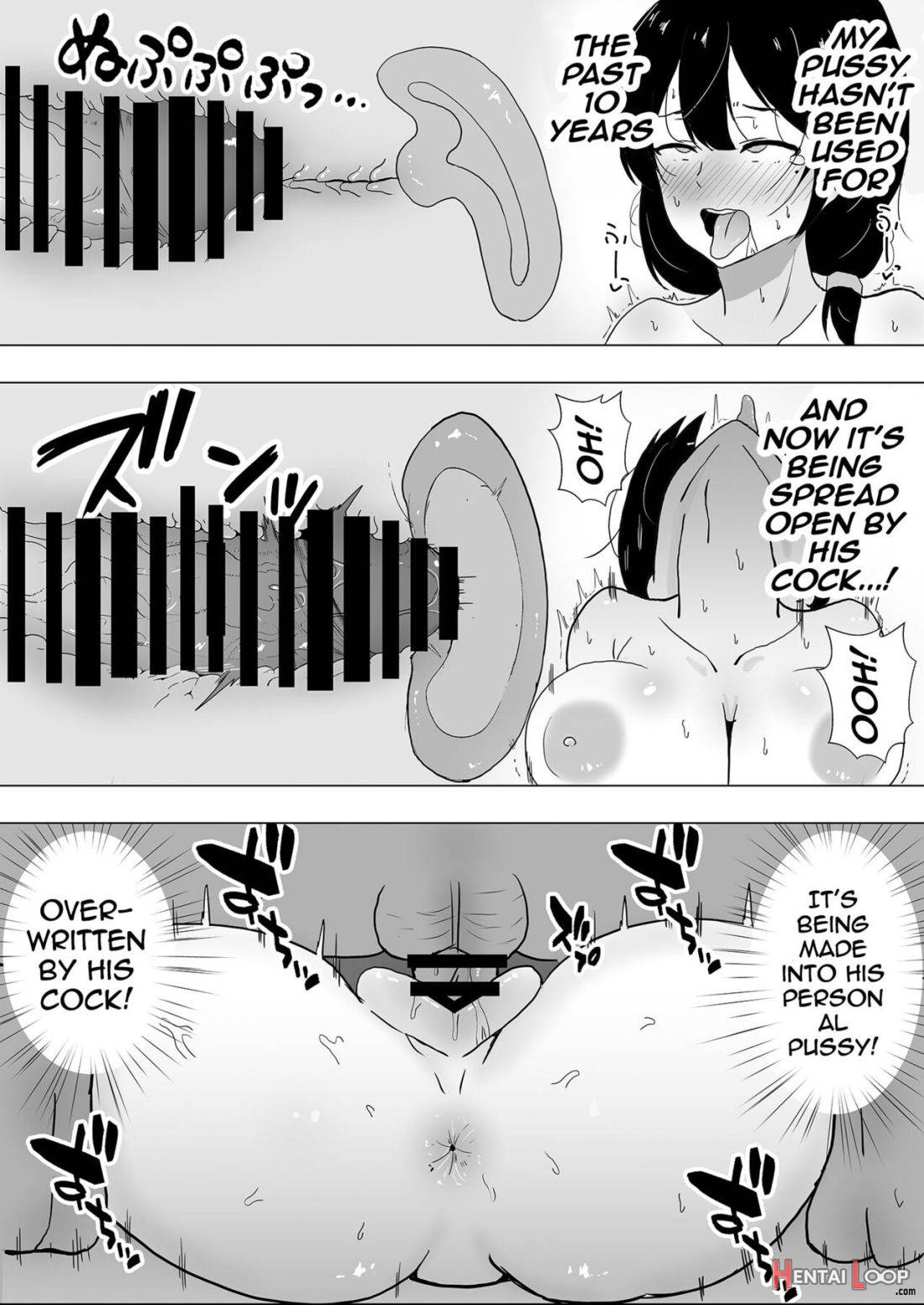 Tomokano Kaa-chan~ Daisuki Na Ore No Hahaoya Wa Aho Na Shinyuu No Kanojo~ page 50