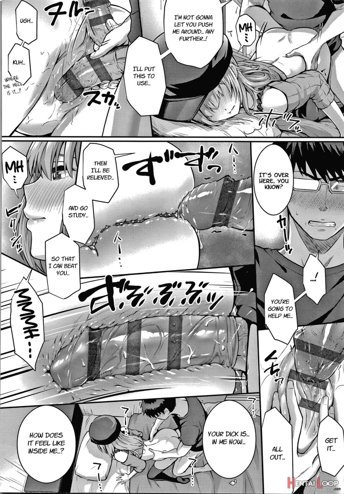 Tomura To Juri + Sono Ato page 20