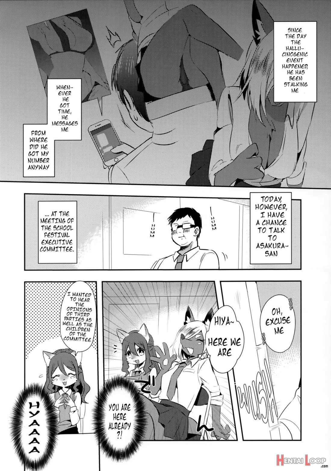 Tonari No Class No Oomine-san Wa page 11