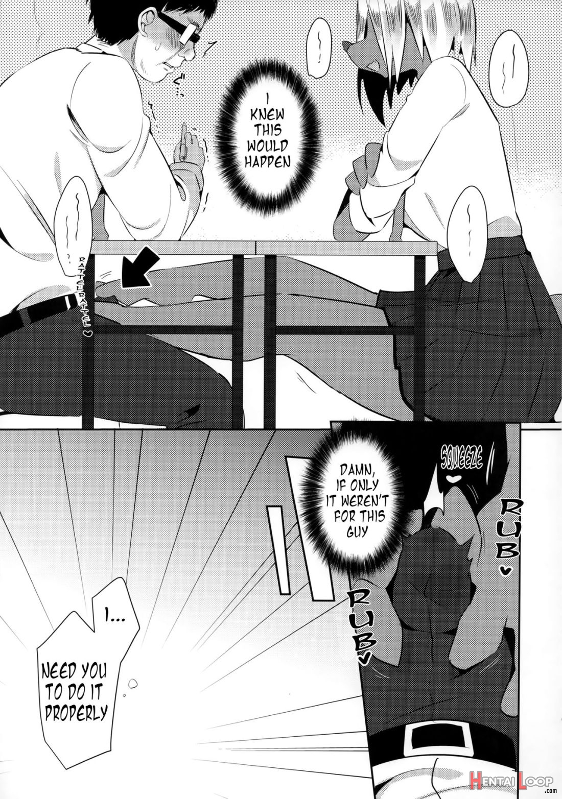 Tonari No Class No Oomine-san Wa page 12