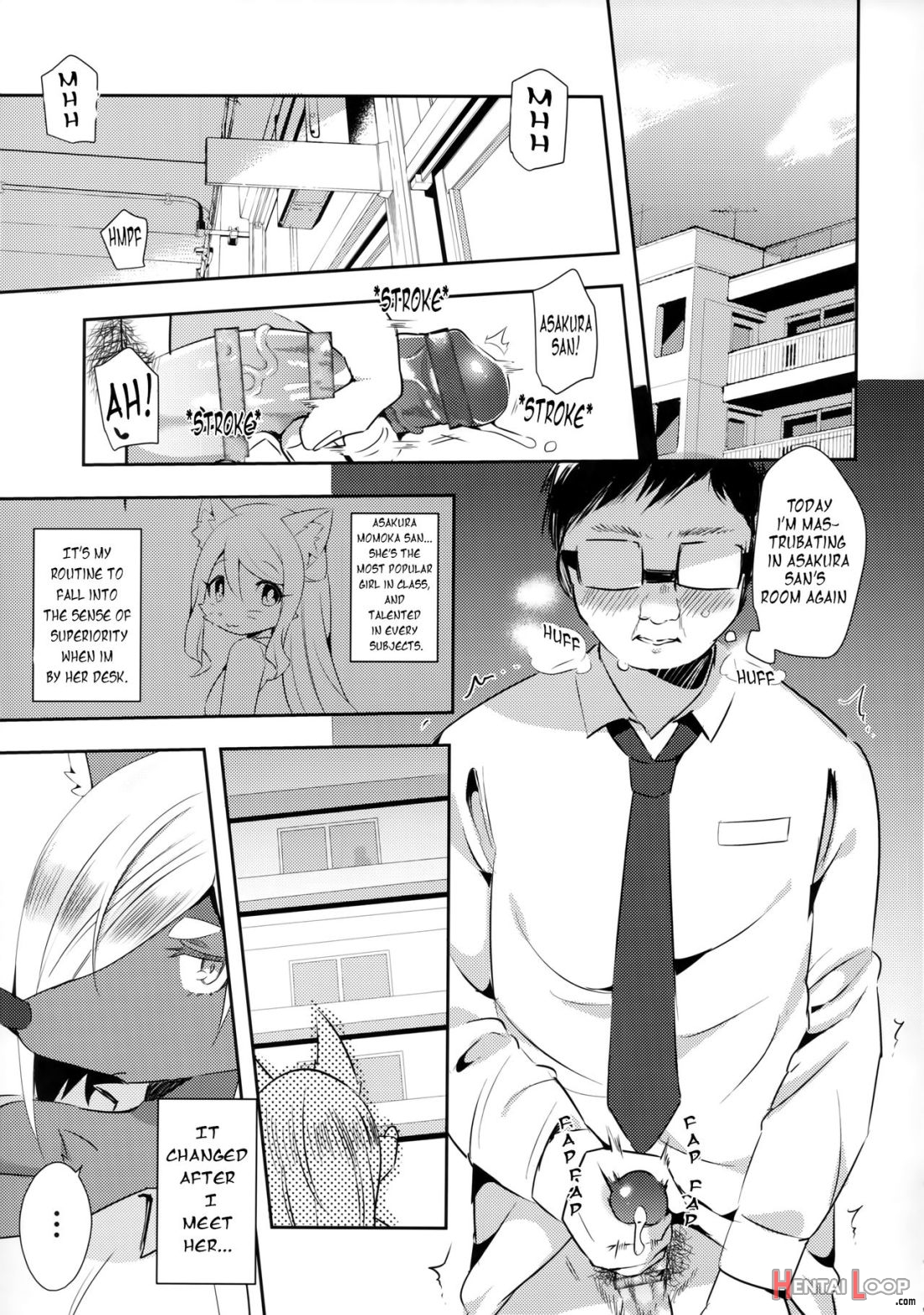 Tonari No Class No Oomine-san Wa page 2