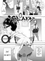 Tonari No Class No Oomine-san Wa page 3