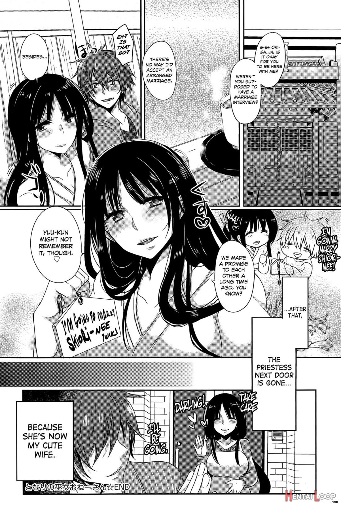 Tonari No Miko Oneesan page 20