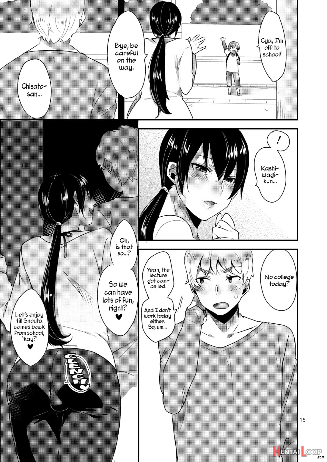 Tonari No Okaa-san page 16