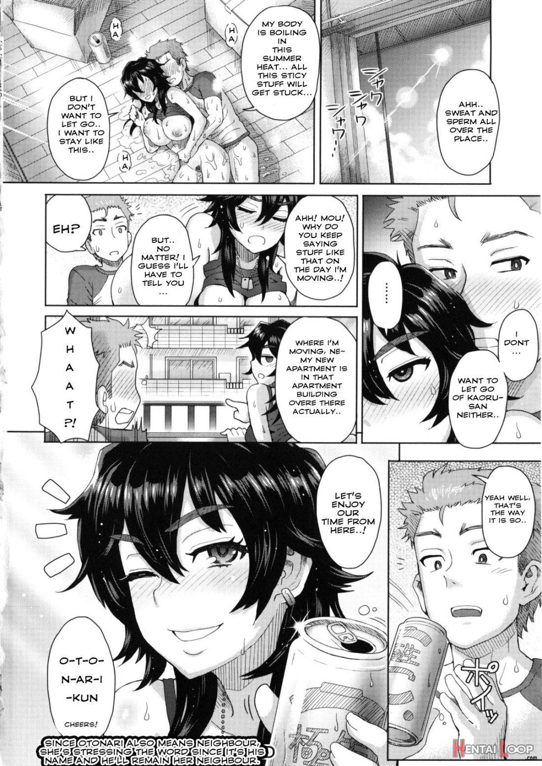 Tonari No Onee-san No Hikkoshi Jijou page 16