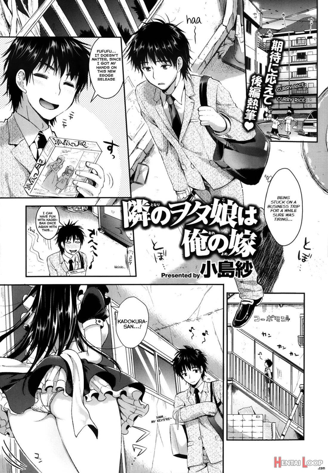 Tonari No Otako Wa Ore No Yome Ch. 1-2 page 25