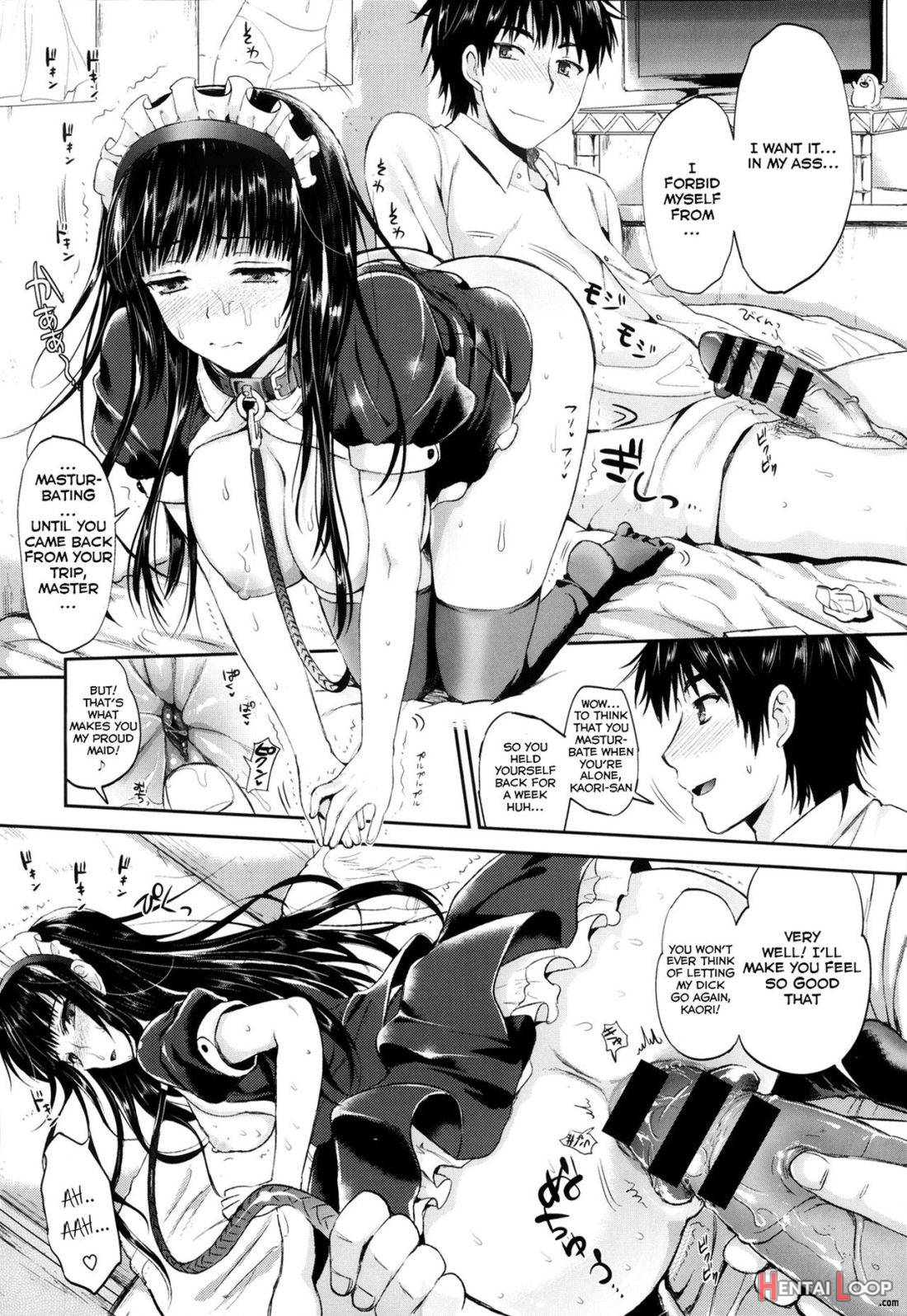 Tonari No Otako Wa Ore No Yome Ch. 1-2 page 36