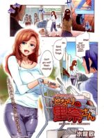 Tonari No Rina-san – Colorized page 1