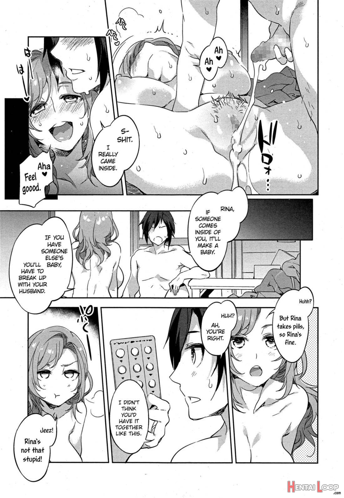 Tonari No Rina-san page 17