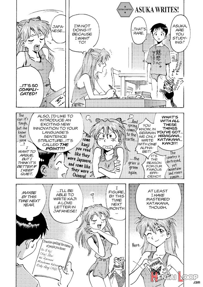 Tony Takezaki No Evangelion page 169