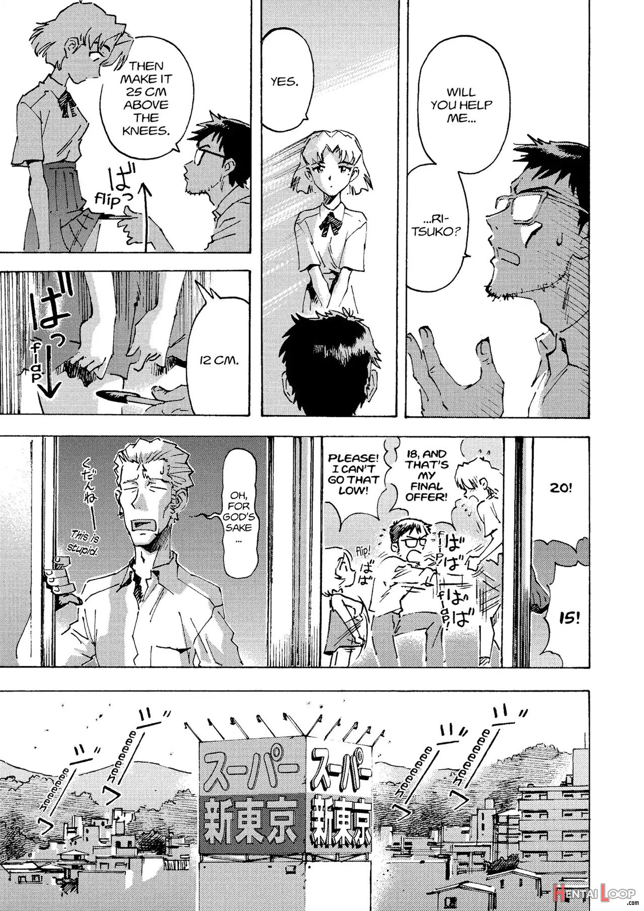 Tony Takezaki No Evangelion page 19