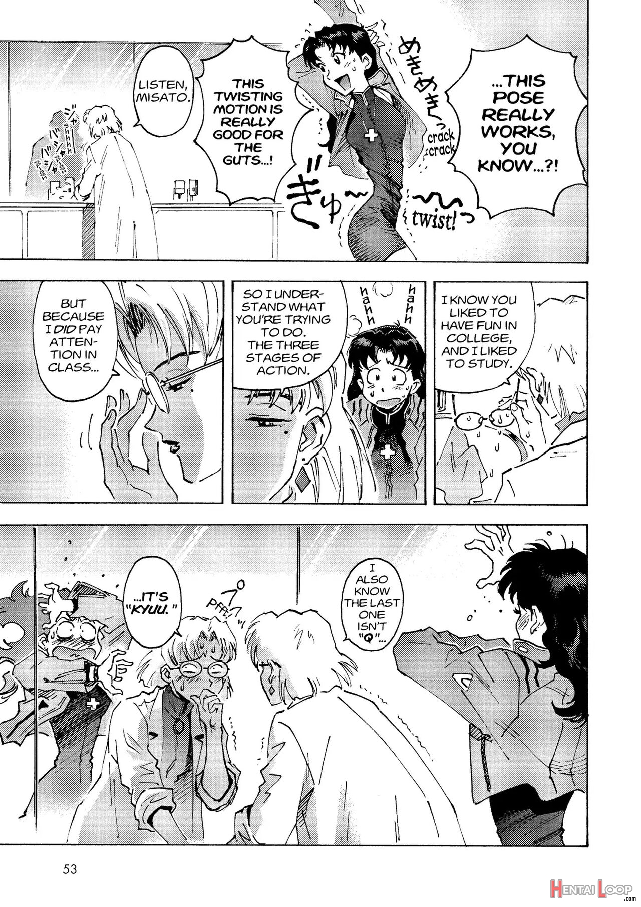 Tony Takezaki No Evangelion page 54