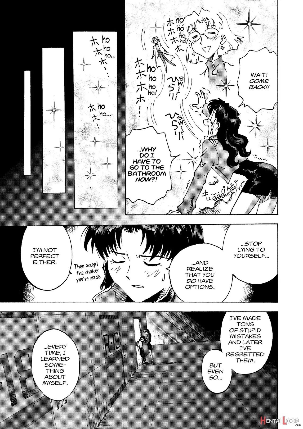 Tony Takezaki No Evangelion page 56