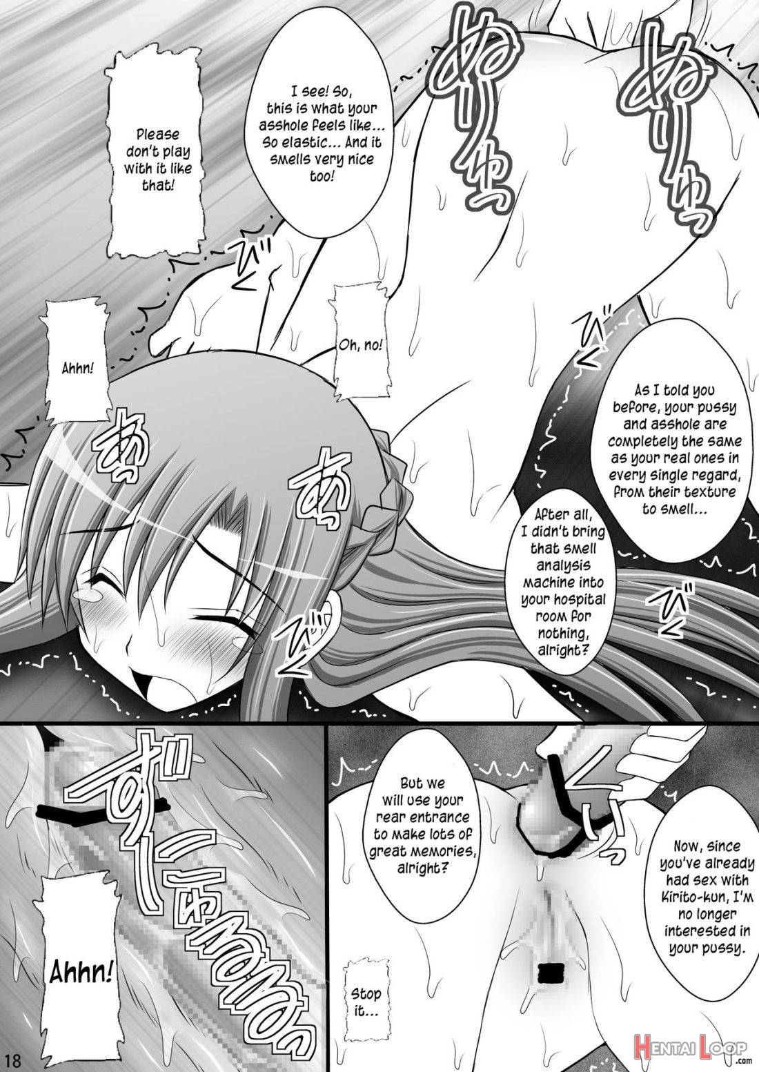 Toraware Hime I – System Master Nyaa Sakarae Nee page 15