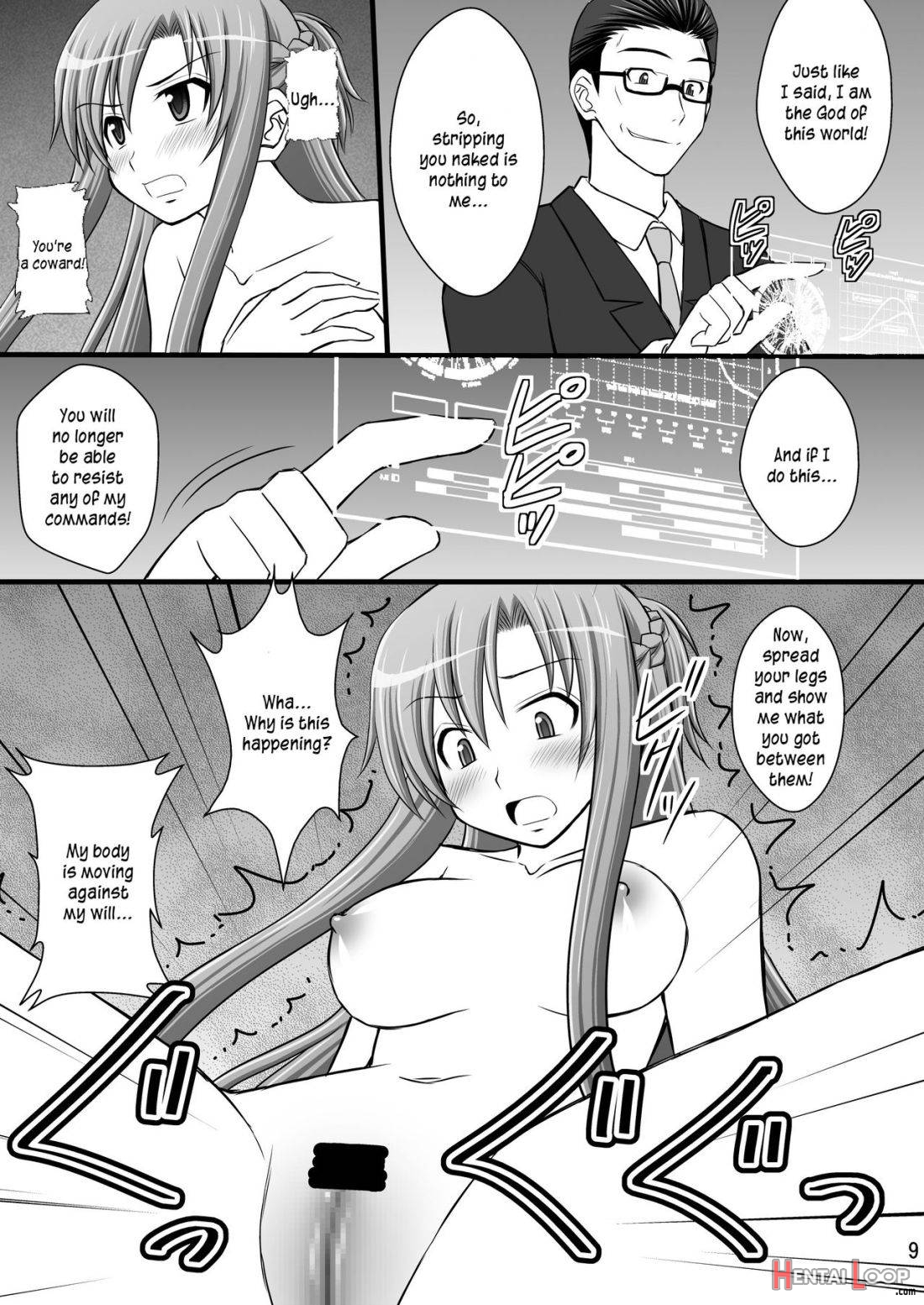 Toraware Hime I – System Master Nyaa Sakarae Nee page 6