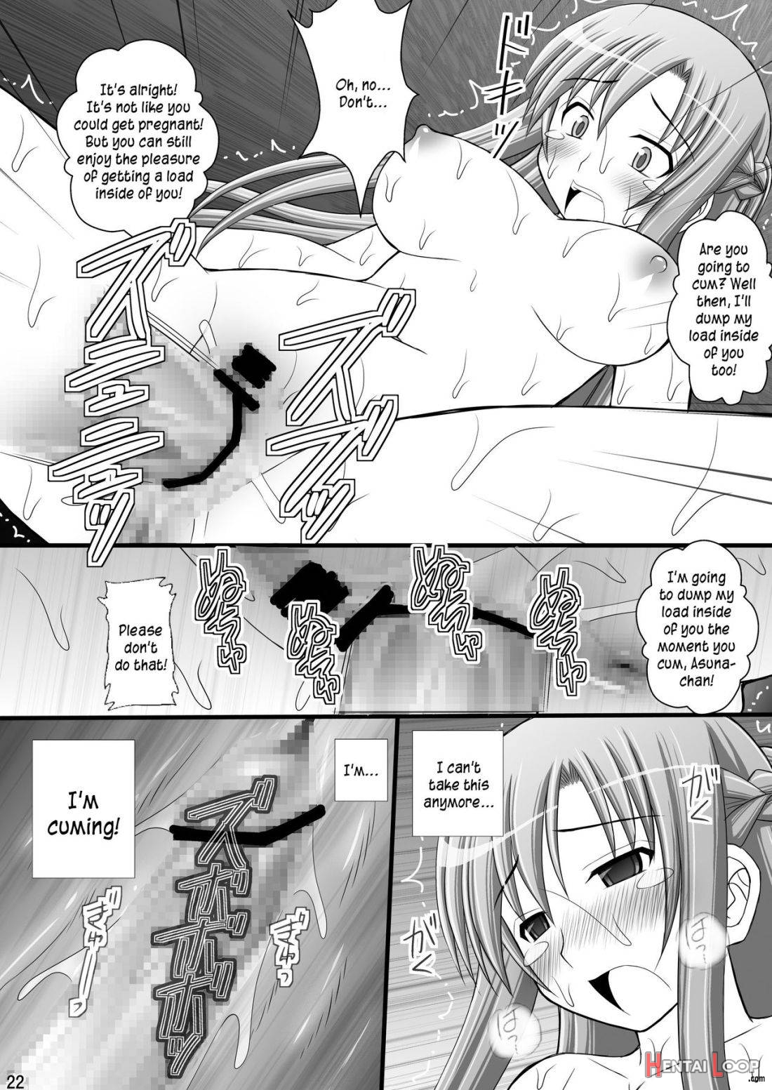 Toraware Hime Ii – Boku-tachi No Asuna-sama page 19