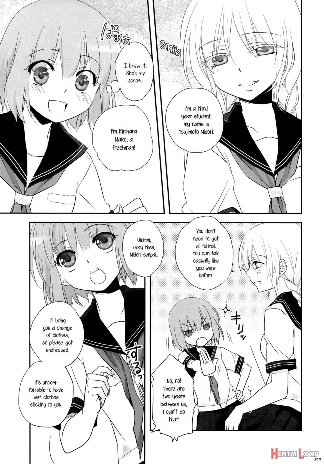 Toriame page 11