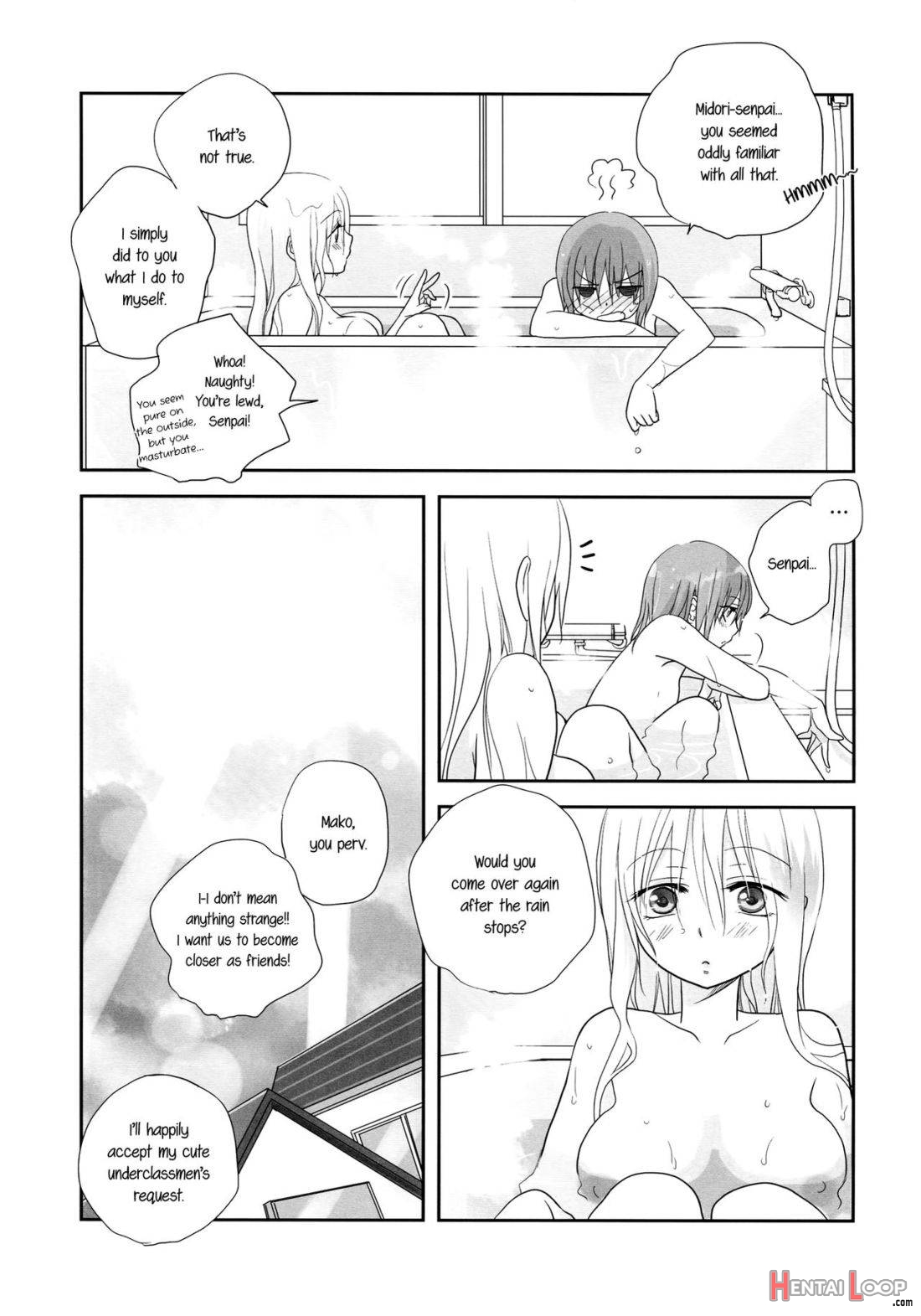 Toriame page 23