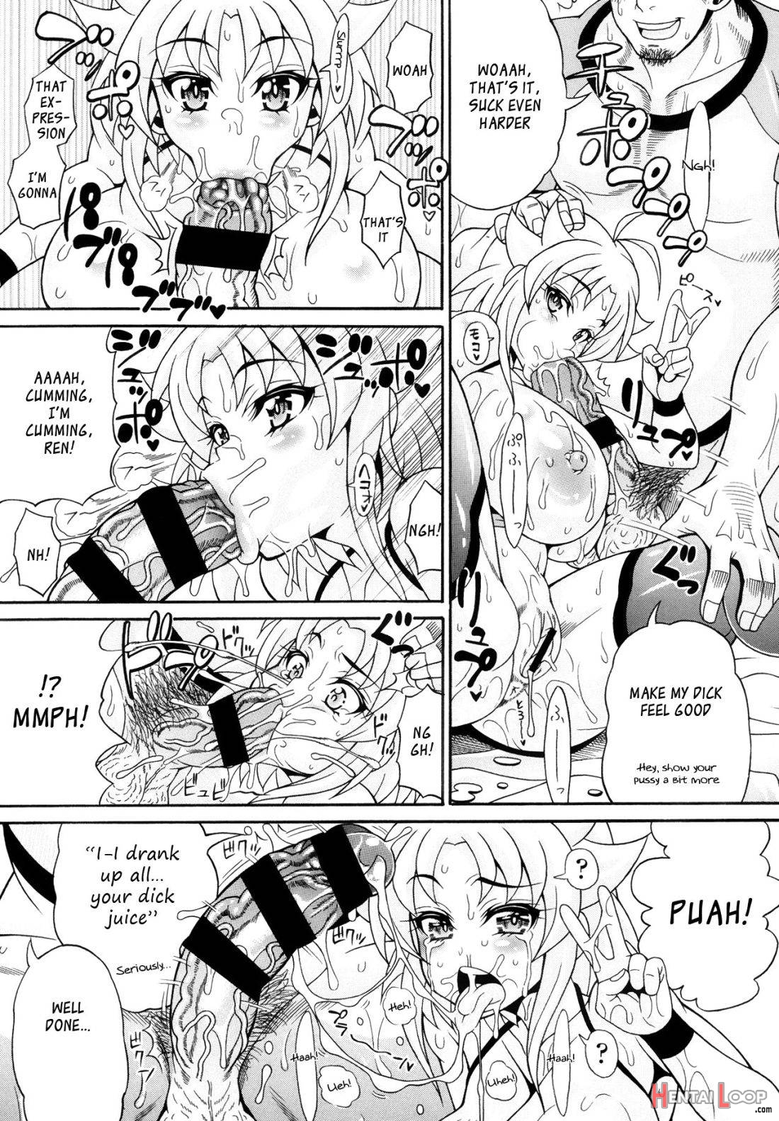 Toritate-ya Onihime Vs Mougyuu Fuck! page 15