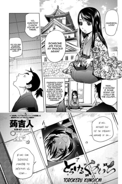Torokeru Kunoichi Ntr Story + Prequel page 1
