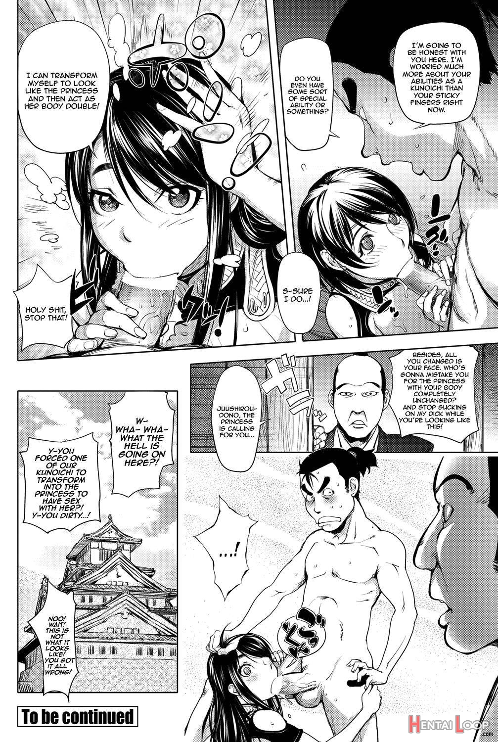 Torokeru Kunoichi Ntr Story + Prequel page 8