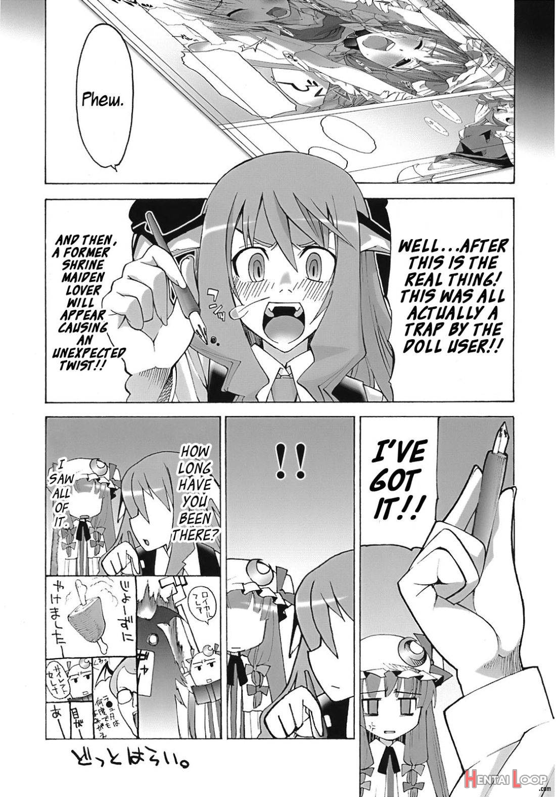 Toshokan Lovers page 17