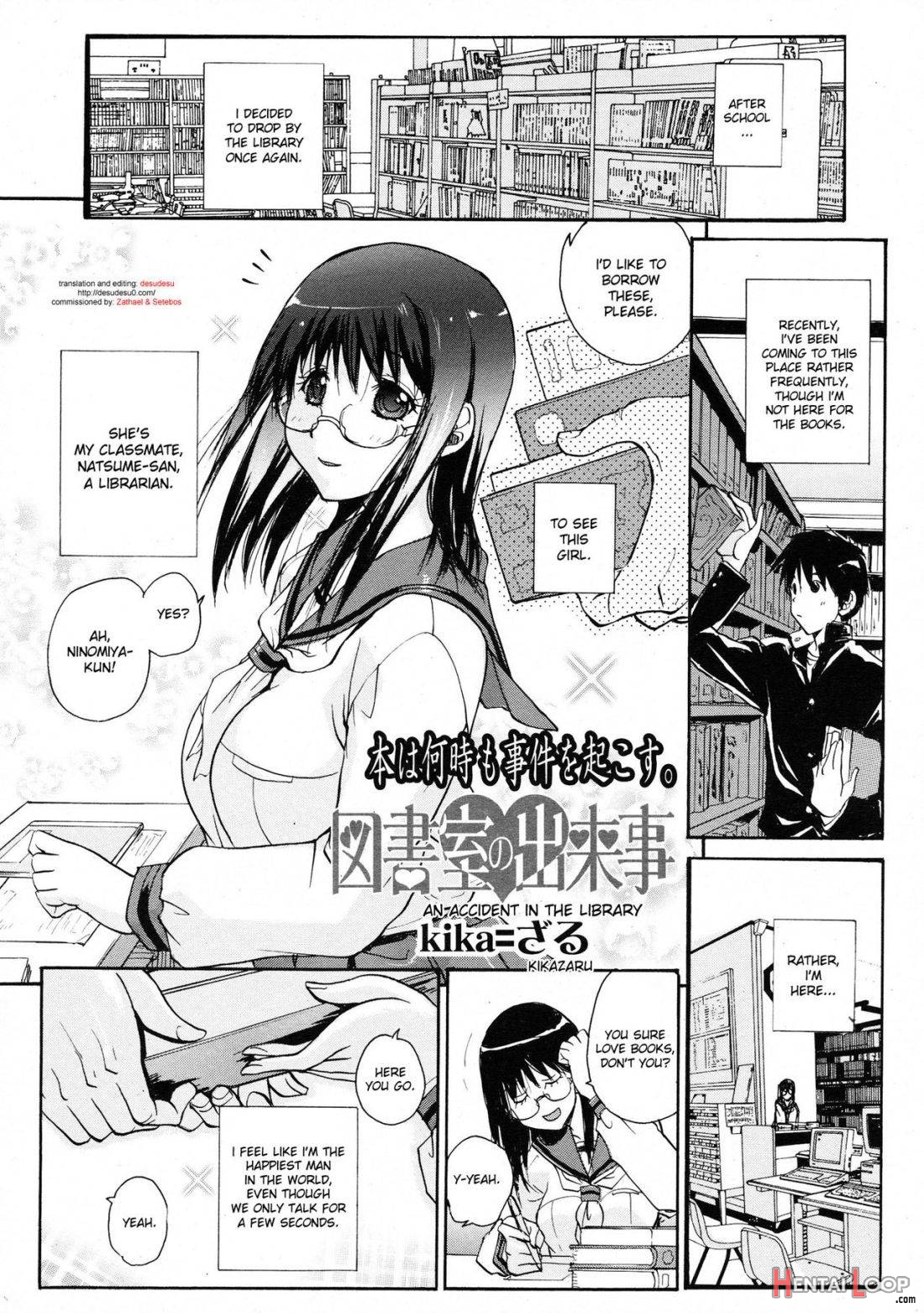 Toshoshitsu No Dekigoto page 1