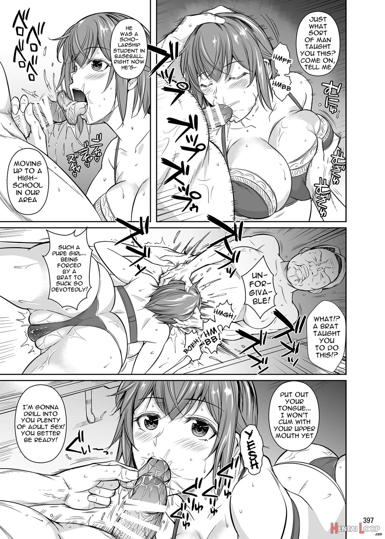 Touchuukasou Legion page 4