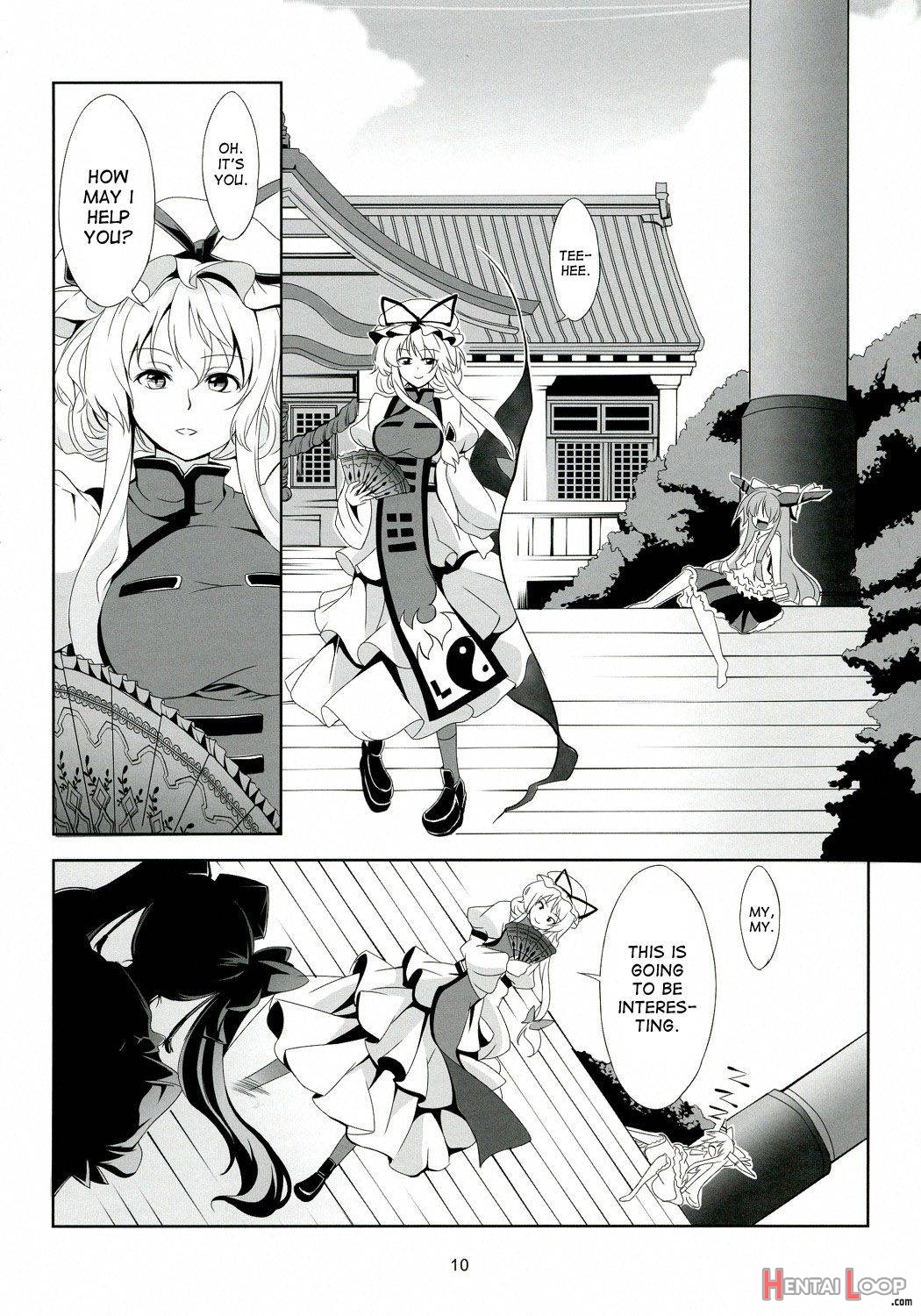 Touhou Koiiro Monogatari – Ayamu page 11